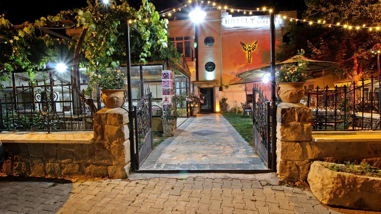 Cappadocia Serenity Hotel Ючхисар Екстериор снимка