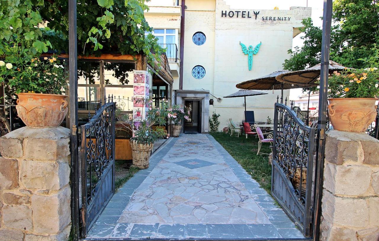 Cappadocia Serenity Hotel Ючхисар Екстериор снимка