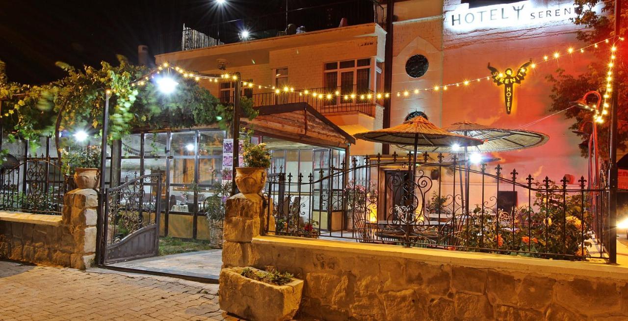 Cappadocia Serenity Hotel Ючхисар Екстериор снимка
